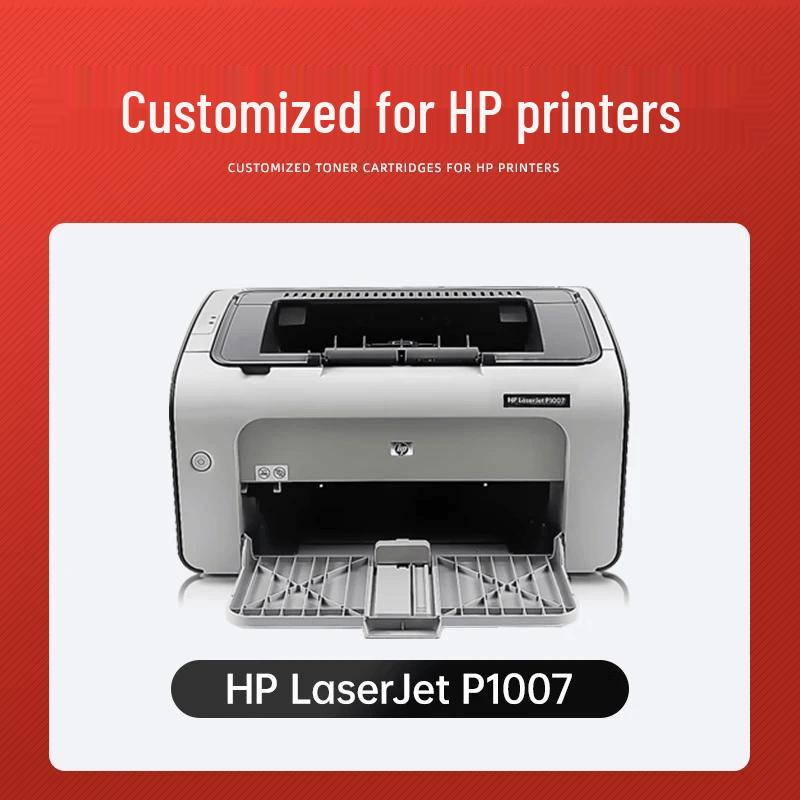 Huiwei Compatible Toner Cartridge for HP LaserJet P1007