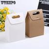 WTEMPO Foldable DIY Paper Gift Handbags Universal Packaging Bags Ideal for Storing and Gifting Delicate Items Perfect for Birthday Wedding