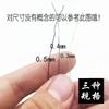 Floral Fine Iron Wire Soft Flower Rod Diy Styling Braided Crocheted Wool Tie Wire Button Beaded Material Galvanized Iron Wire