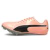 EvoSpeed Sprint 10 Elektro Peach Men Sneakers Pink Black Silver 193452-04