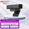 HIKVISION DS-U64 1080P USB Камера для видеоконференций