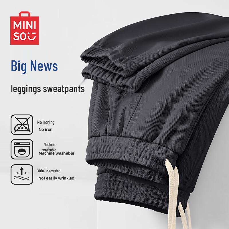 MINISO Men's 300g Heavyweight Jogger Pants