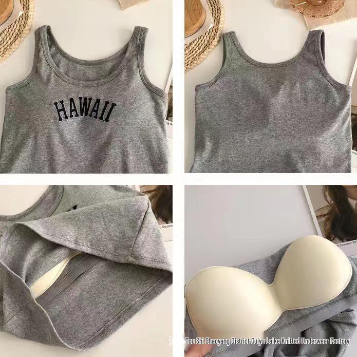 Стильный топ-бандо на тонких бретелях с вышивкой и фиксированными чашечками.