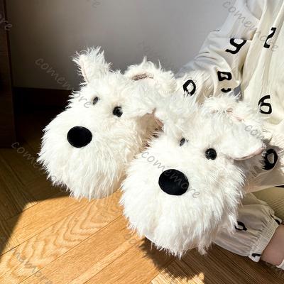 Празднуйте Женские Милые Щенячьи Хлопковые Тапочки 2025 Зима Мягкие Домашние Теплые Тапочки Женские Плюшевые Мягкие На Плоской Подошве Домашние Хлопковые Тапочки