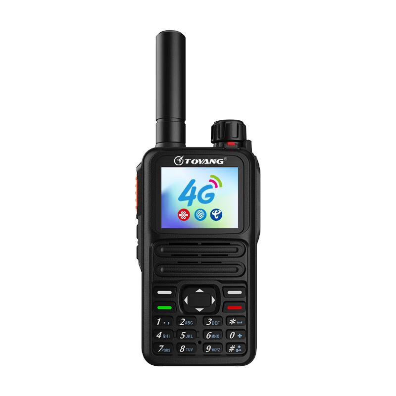 Toyang MAC-T2900 Long-Range Public Network Walkie-Talkie (CN version)