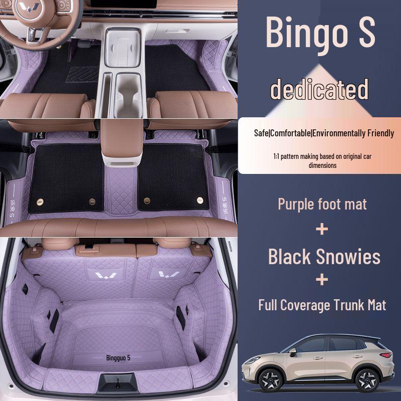 Подходит для 26 моделей Wuling Bingo S: Индивидуальные коврики и аксессуары для салона