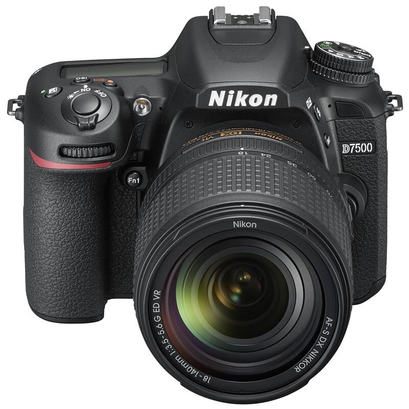 Nikon D7500 DSLR Camera with 18-140mm VR Lens Kit (CN version)