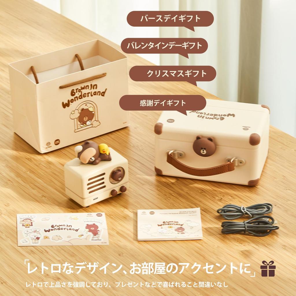 MUZEN OTR Metal Bluetooth Speaker with FM AUX Excellent Sound Handheld Retro Cute for Women Exclusive (Portable Speaker) Radio, Function, Quality,