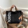 2024 New Large Capacity Fashion Casual Shoulder Bag Versatile Canvas Crossbody Bag Tote Bag Shopping Bag
