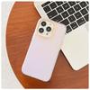 Подходит для Apple 16 Градиентный Лазерный Чехол для Телефона Матовый iPhone 15 ProMax Противоударный 14 Противоударный 13 Защитный Чехол