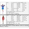 Cheerleading Uniform Racing Girl Costume Stage Performance Outfit Women
