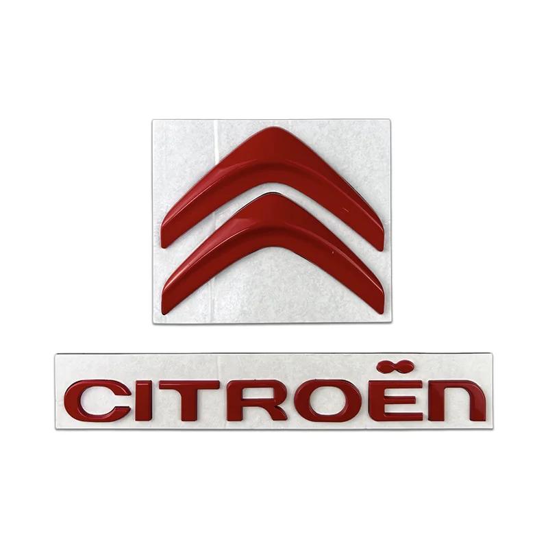 for Citroen Alloy Car Letter Sticker Rear Emblem C-Elysee C4 C3 C5 C1 Picasso DS3 DS5 DS4 Jumper Xsara Sega C-quatre Rear Badge