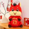 Creative Year of the Horse Plush Mascot Zodiac Doll - Red Gift Ornament for Annual Meetings