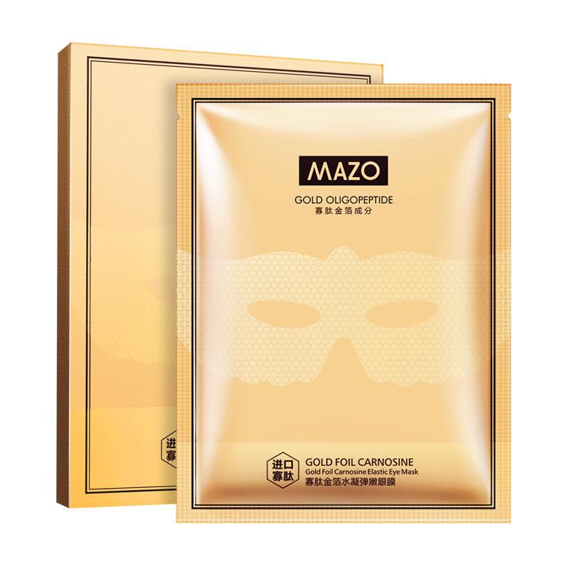 Эластичная мягкая маска для глаз с золотым олигопептидом и гидрогелем для удаления морщин и увлажняющие патчи для ухода за глазами