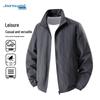 Jeanswest Men's Windproof Stand Collar Jacket