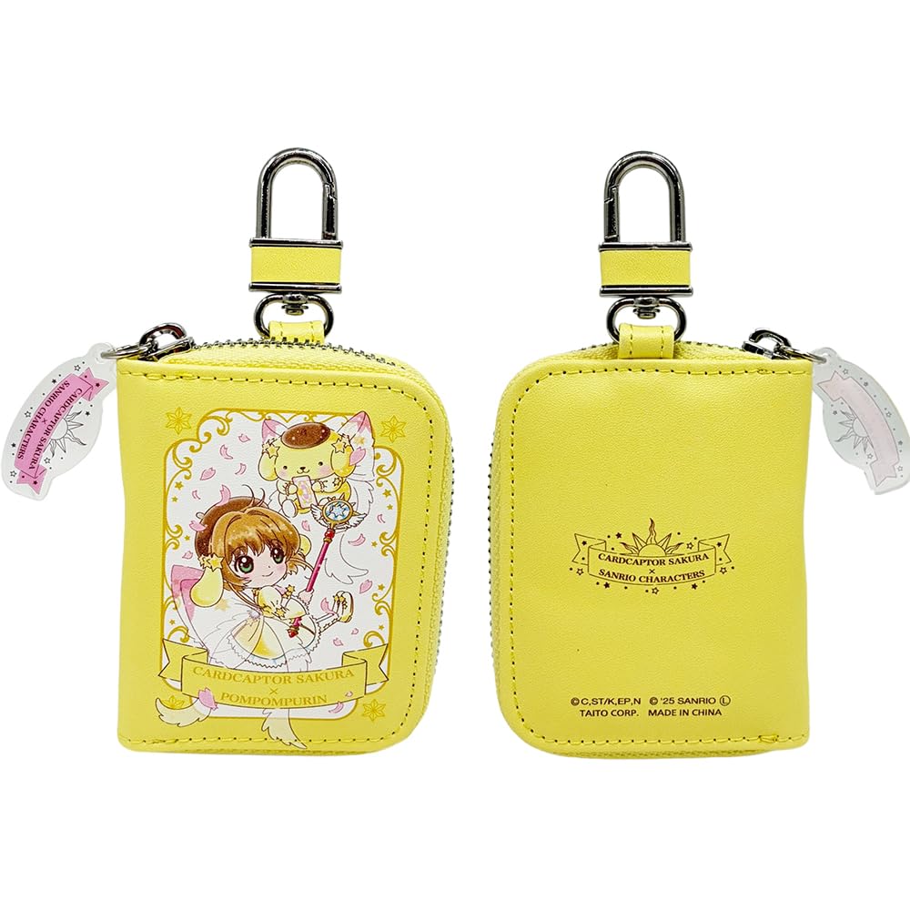 Ключница Cardcaptor Sakura x Персонажи Sanrio с брелоком, прибл.. 9см (желтый)