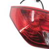 Compatible with Dongfeng Fengxing Jingyi S50 Rear Taillight Assembly and Brake Light