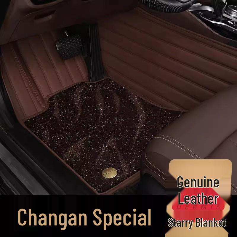Индивидуальные шелковые коврики на пол с полным покрытием для Changan Nuomi Corn Lumin