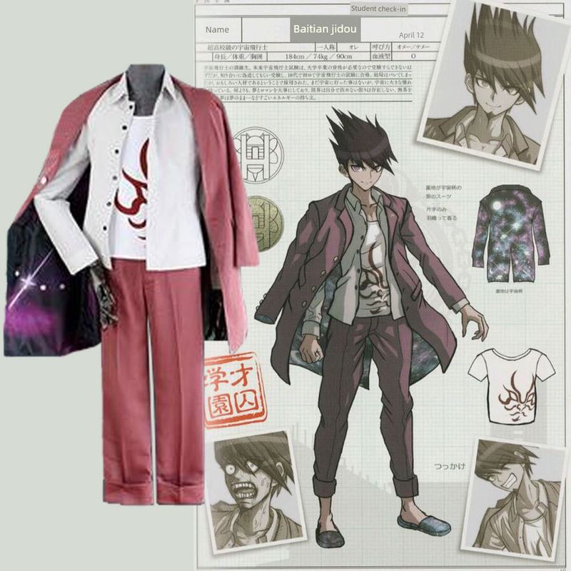 Косплей костюм Король Кокichi Оума из Danganronpa V3 Косплей костюм на Хэллоуин Ирума Мидори