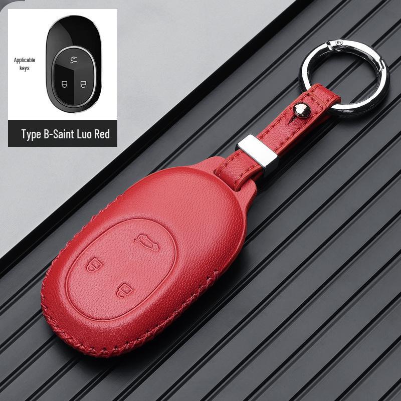 Nio 2022 ET5/ET7/ES6/ES7/ES8/EC6 Чехол-накладка для ключа и пряжка