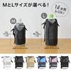 Water Bottle Cover, Shoulder Strap, Keeps Water Bottles Cold or Hot, Fits 350ml, 500ml, and 800ml Bottles, Adjustable Sizes, Insulated Neoprene, Carry