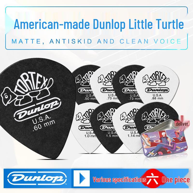 Six-Pack Dunlop Jazz3 Small Frosted Turtle Wood Guitar Picks