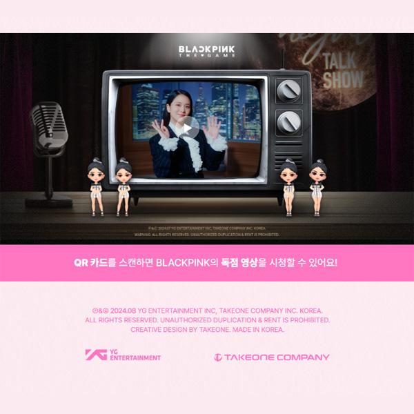 Blackpink КОЛЛЕКЦИЯ ФОТОКАРТОЧЕК ИГРЫ [Ток-шоу]