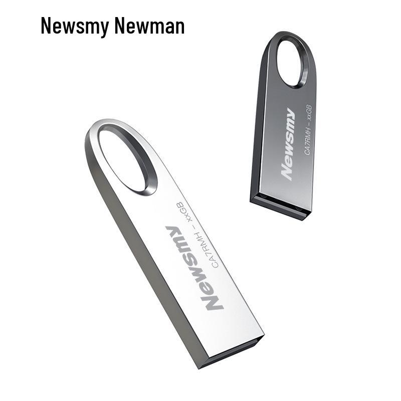 Newman Водонепроницаемый Металлический USB-накопитель (64 ГБ, 32 ГБ, 8 ГБ) - Универсальный для автомобиля, телефона, компьютера, поддержка гравировки