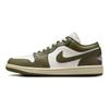 Air 1 Low Medium Оливковые женские кроссовки Green Sail Coconut-Milk DC0774-122