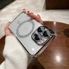 Для Magsafe с беспроводной зарядкой, роскошный жесткий чехол для ПК для Iphone 12 13 14 Pro Max Plus с защитой объектива, магнитный прозрачный чехол