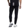 adidas Мужские вязаные спортивные штаны H43797