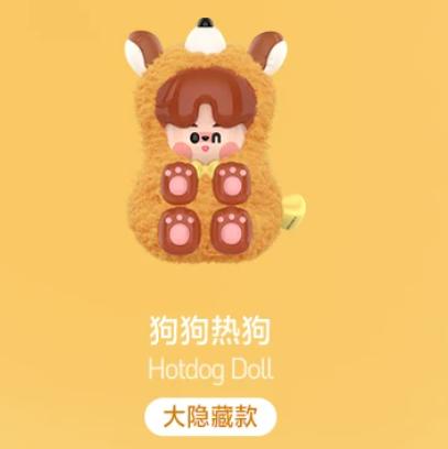Genuine  Pino Jelly I'M Your Doll Series  Figures Desk Decor Collection Gift Toy Display Cute Chibi Dolls Model