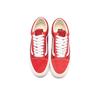 Vans Кроссовки унисекс Old Skool 36 красные VN000D569IJ