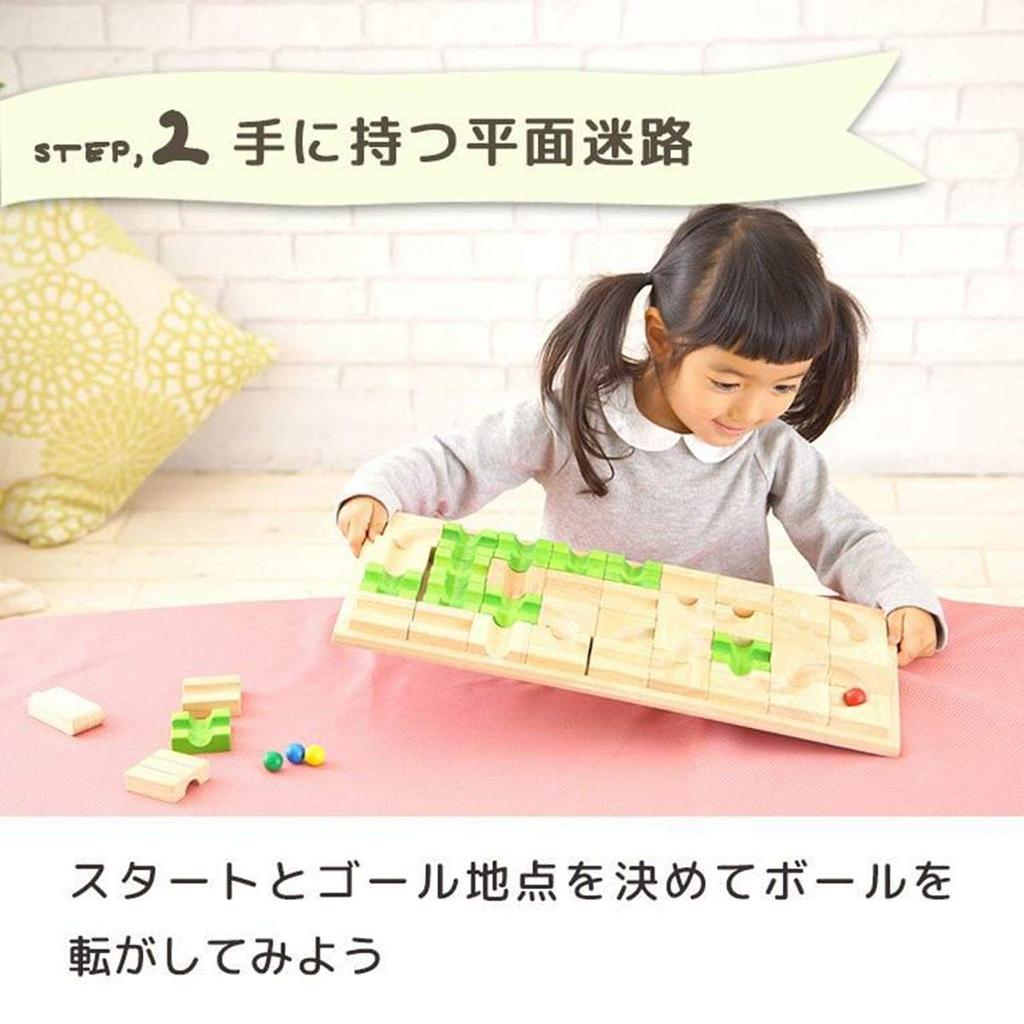 Boiler Mazabel Обучающая игрушка Деревянная игрушка Деревянный шарик Катящийся пазл 3 года 4 года 5 лет Подарок на день рождения Мальчики Девочки Обучение