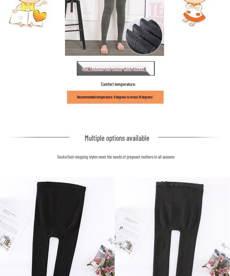 Флисовые леггинсы для беременных: Хлопковая полоска, поддерживающие колготки для весны/осени