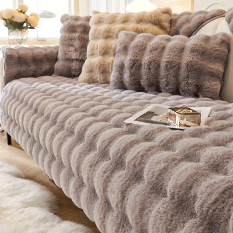 Роскошный плюшевый чехол для дивана из искусственного меха, зимнее теплое полотенце в форме пузыря, подушка, супермягкий пушистый бархатный чехол для домашнего декора