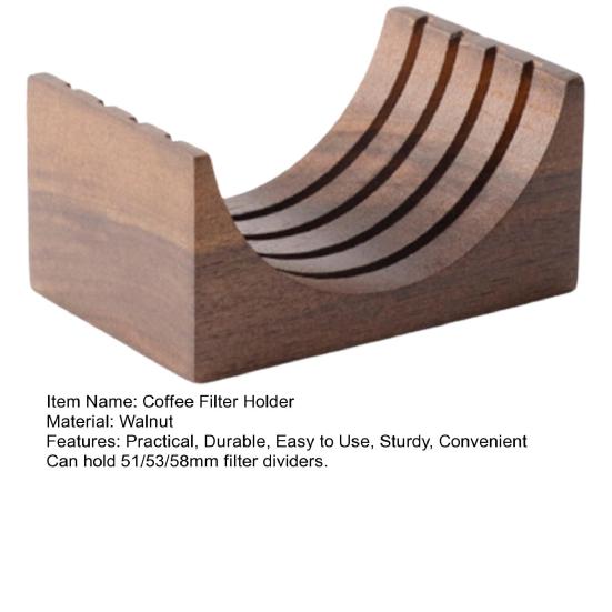 Держатель фильтра для кофе, полезный многоразовый домашний деревянный кронштейн для шайбы из орехового дерева, кронштейн для домашнего использования