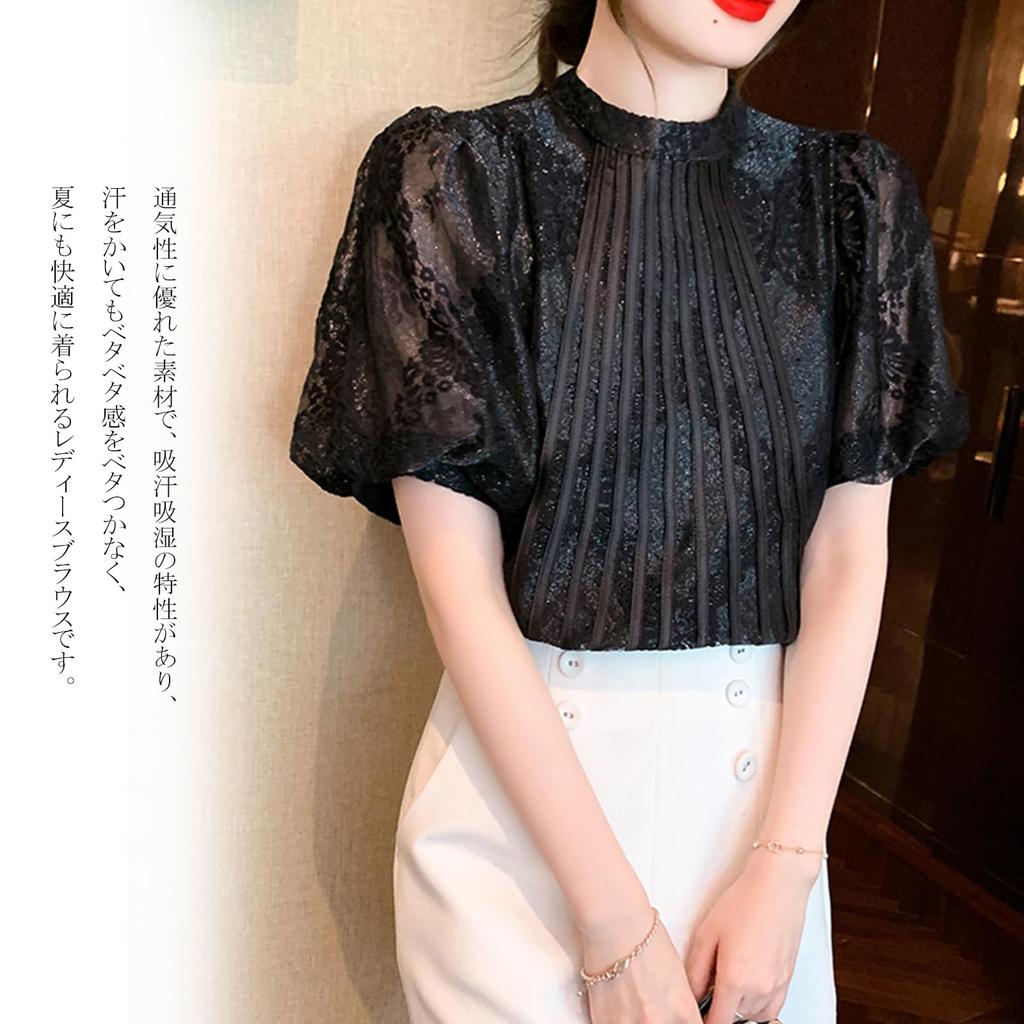 Кружевной рукав-буф, цветочный, короткий, свободный [CCGGOWMM] Женская блузка, рубашка, футболка, принт, топ, на подкладке, рукав, стильный, стройнящий, прикрывающий, стройнящий,