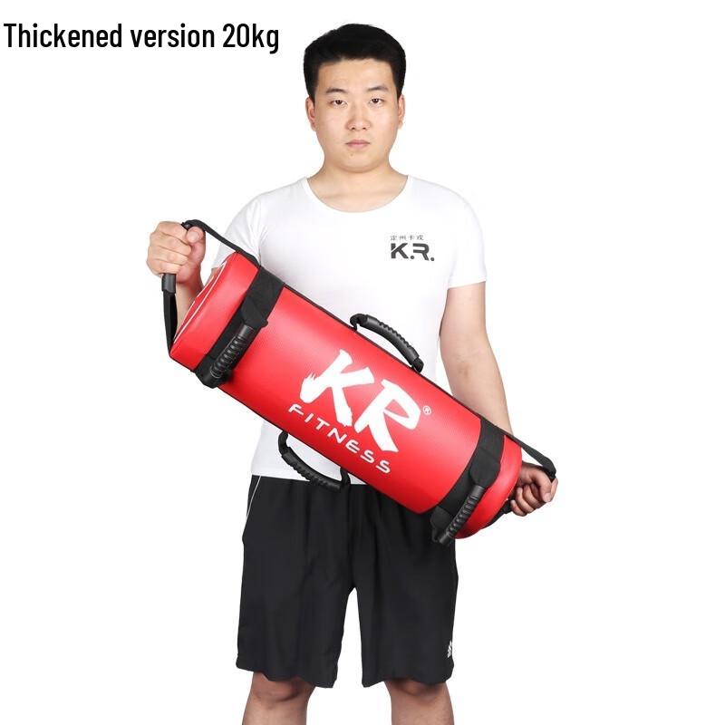 WEZHO Fitness Power Bag