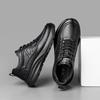 Мужские кожаные спортивные туфли на шнуровке 2025 - Дышащие, с мягкой подошвой, универсальные для весны и осени
