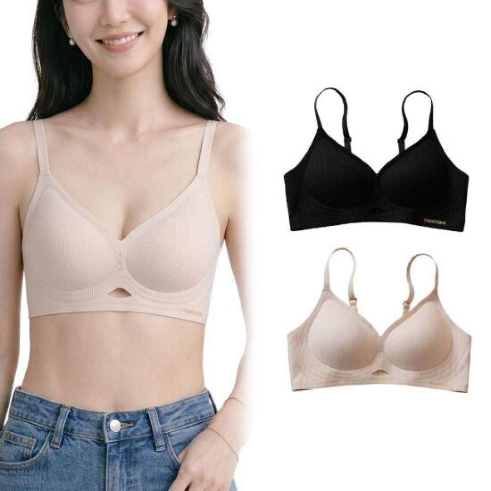 Navava Women S Comfortable Daily wireleSS SeamleSS Hook Bra Set 2p