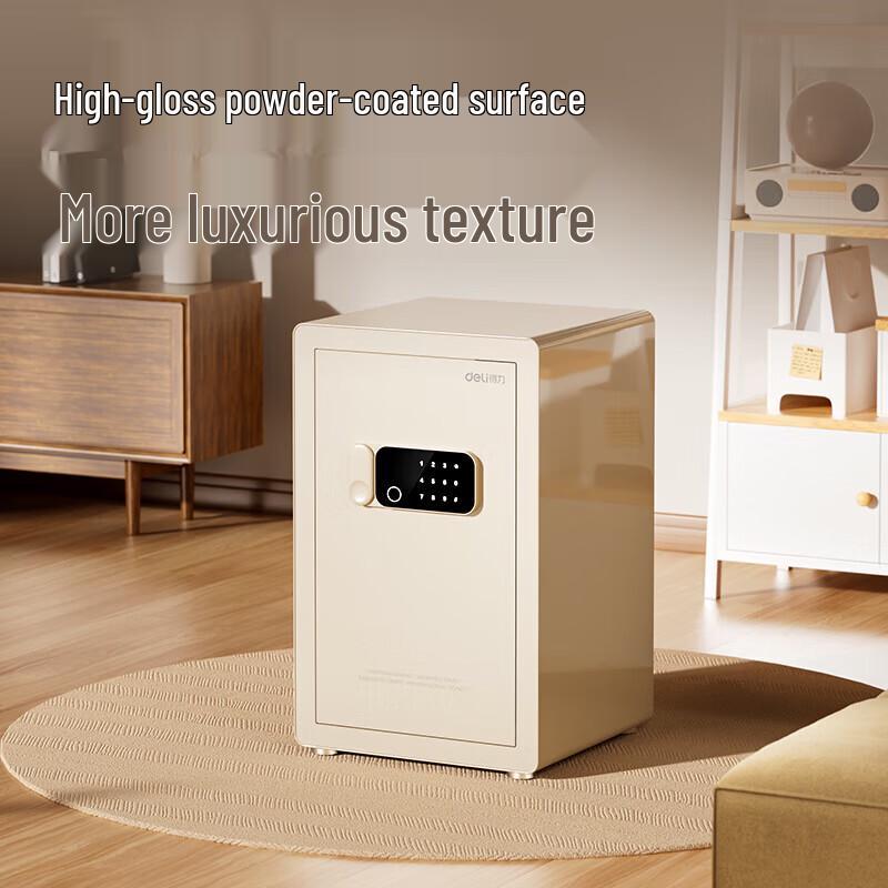 Deli Home & Office Fingerprint Electronic Security Safe