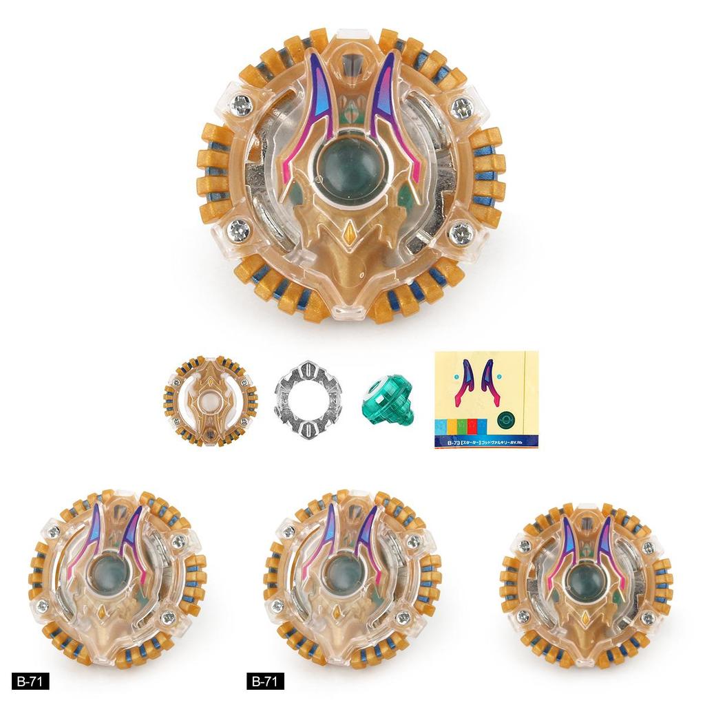 B-71 Фантомный Демон Сплав Волчок Компактная Игрушка для Захватывающих Баттлов