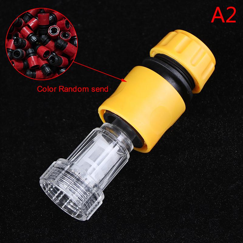 Автомобильный фильтр для воды высокого давления для стиральной машины Karcher K2 K4 K5