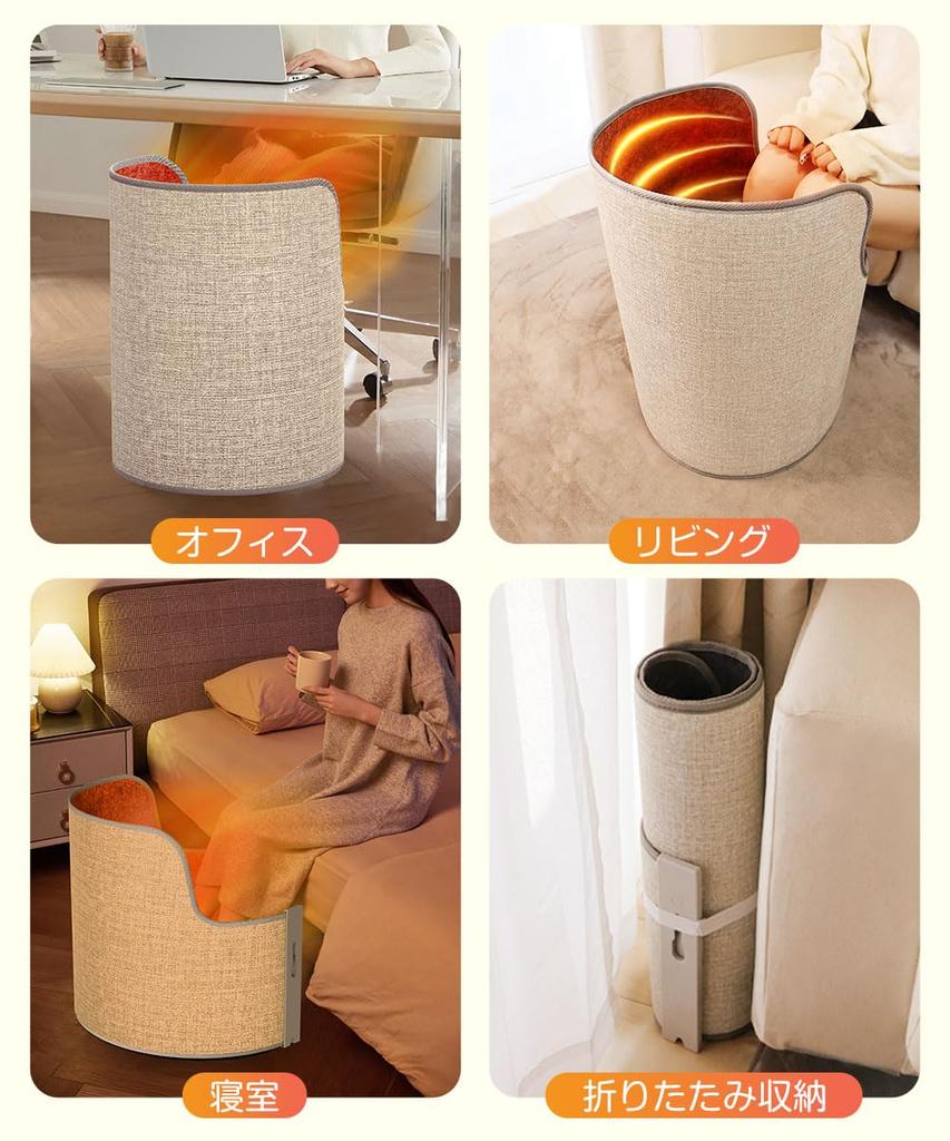 Панельный обогреватель Подстольный обогреватель для ног Инновационный ECO Энергосбережение Быстрая регулировка температуры Автоматический таймер выключения Обогреватель для ног Защита от перегрева Падение