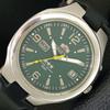 АВТОМАТИЧЕСКИЕ ВИНТАЖНЫЕ ORIENT 46943 ЯПОНИЯ МУЖСКИЕ ЧАСЫ ЗЕЛЕНОГО ЦВЕТА a706310-1