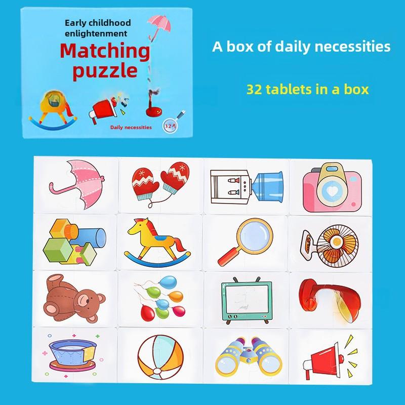 Образовательные карточки для сопоставления, игры-головоломки для раннего обучения детей от 1 до 4 лет, развивающие игрушки для детей