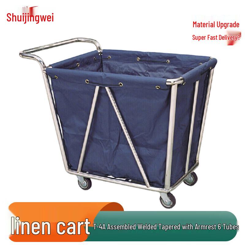 Jingwei Stainless Steel Multi-functional Linen & Cleaning Cart