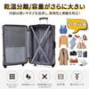 Retro Carry Case with Mute Spinner Cute Stylish Trunk Lightweight Trolley Suitcase Suitable for and Travel Black [NZBZ] Wheels, Suitcase, Carry-on