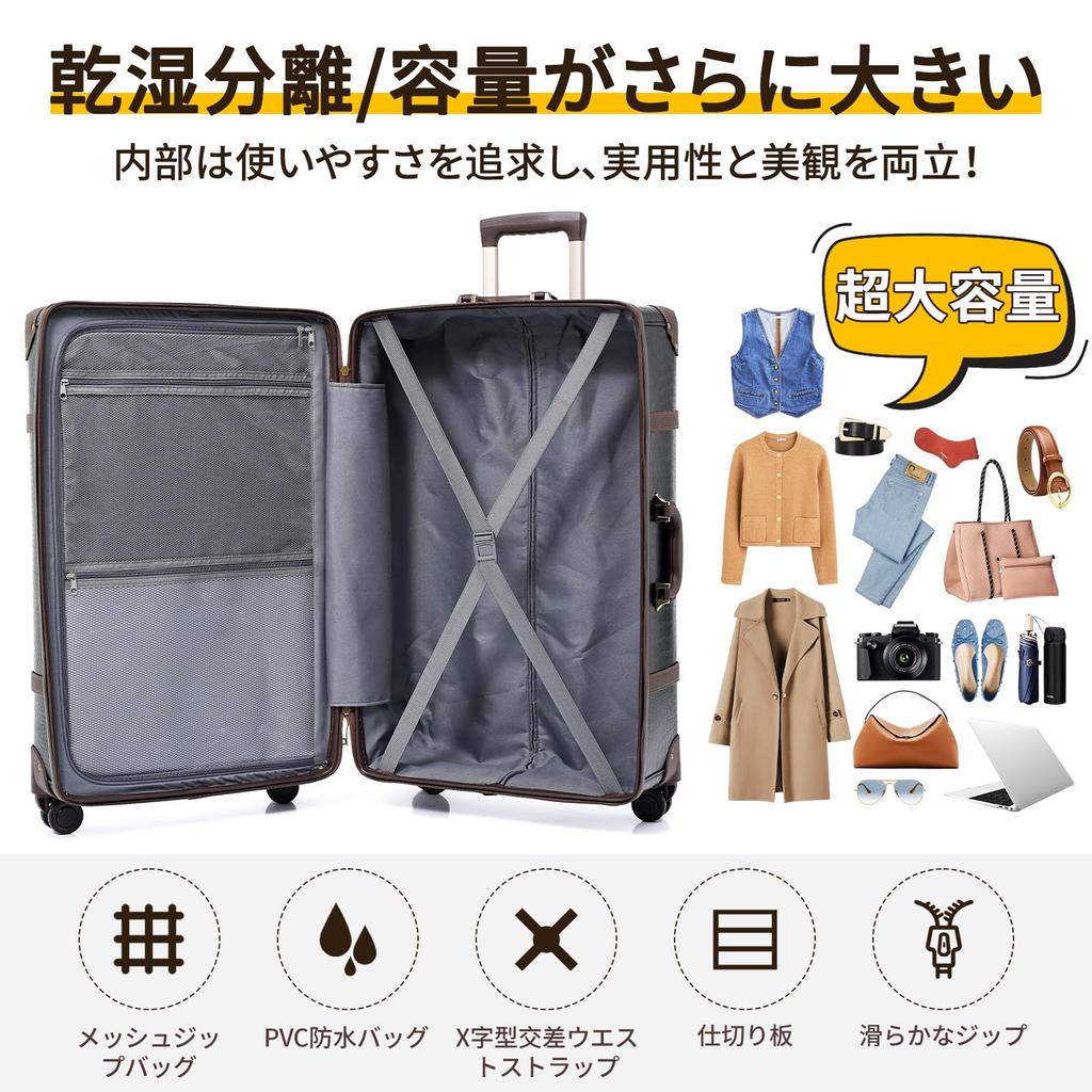 Retro Carry Case with Mute Spinner Cute Stylish Trunk Lightweight Trolley Suitcase Suitable for and Travel Black [NZBZ] Wheels, Suitcase, Carry-on